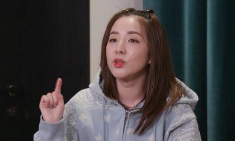 sandara park
